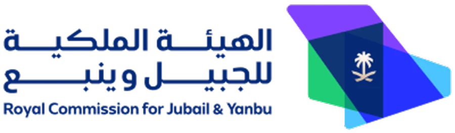 الهيئة الملكية للجبيل وينبع