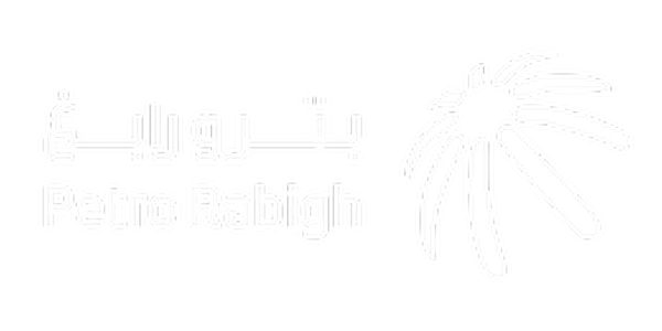 شركة بترو رابغ — Petro Rabigh